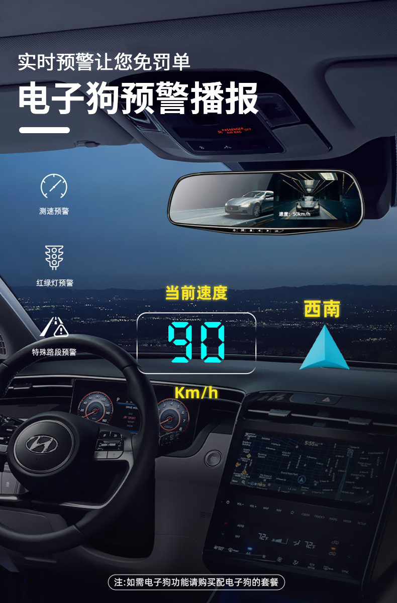 Driving Recorder Front and Rear Dual Camera High-Definition Night Vision Reversing Image 2025 New Wire-Free Parking Monitoring Wholesale