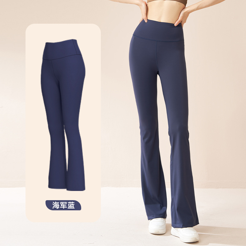 Pantalones acampanados de secado rápido Juyitang, cintura alta, glúteos, abdomen, piernas altas elásticas y anchas, pantalones de yoga adelgazantes sin costuras