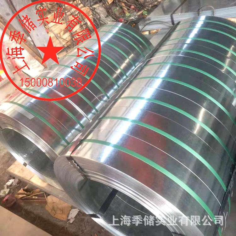 通风管道0.8*1250镀锌卷板 SGCC镀锌卷分条137mm 138mm厂价销售