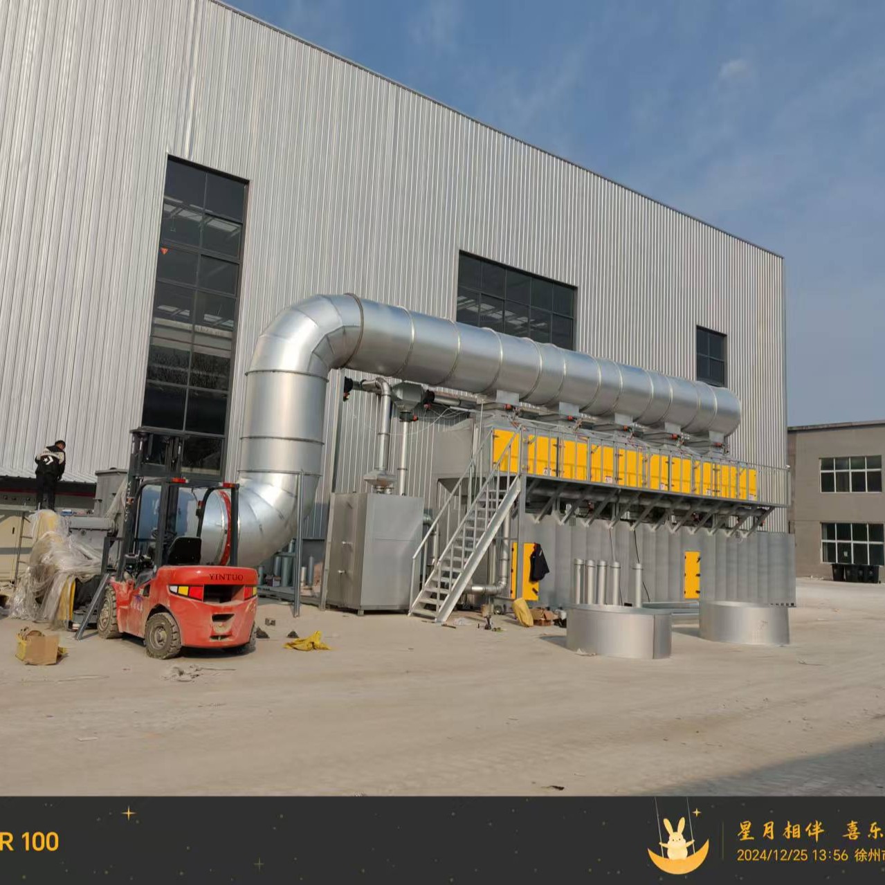 催化燃烧设备喷漆房活性炭吸脱附CO炉VOCs工业有机废气 治理一体