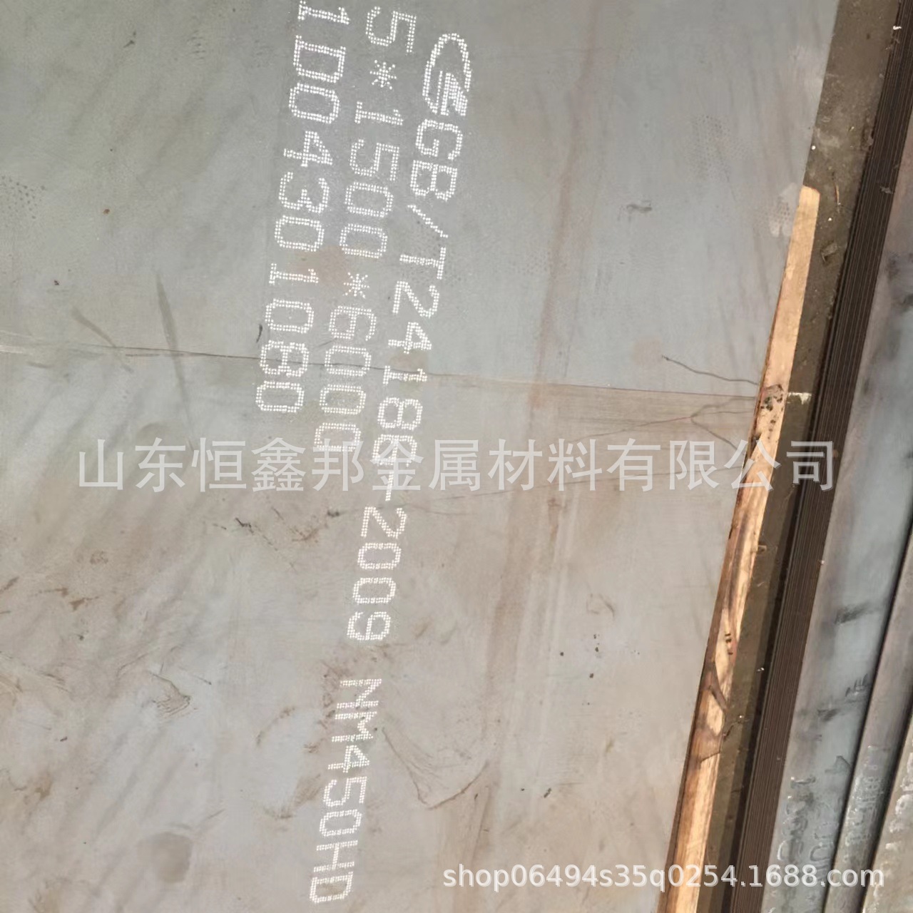 煤机用耐磨钢板NM400钢板耐磨500钢板可激光切割防滑工程机械