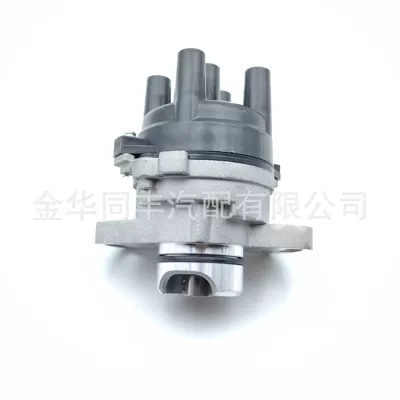 Distributor Suitable for Hyundai – Distributor