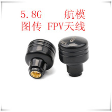 �S��ֱ�N5.8GСĢ���쾀 FPV�D���쾀 ��Խ�C�쾀 �����쾀