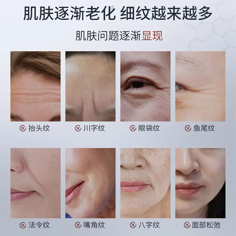 美容院线高端全套正品护肤套装水乳精华面部护理抗初老化妆品套装