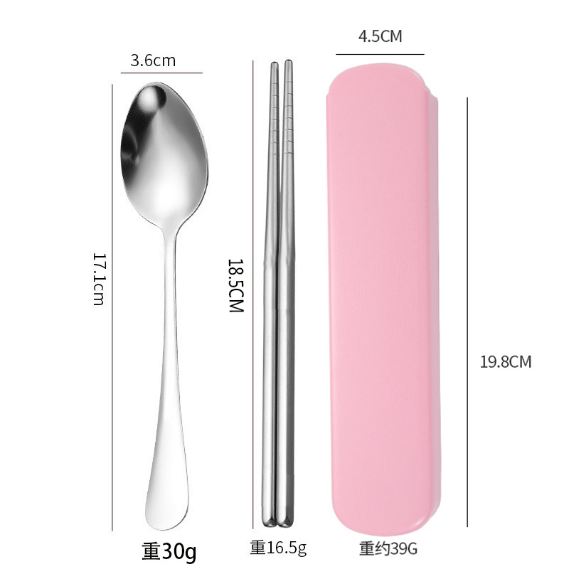 304 [핑크] 숟가락 젓가락 2 종세트