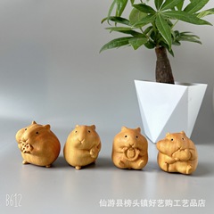 黃金檀崖柏木可愛小老鼠倉鼠動物手把件桌面擺件文玩工藝品