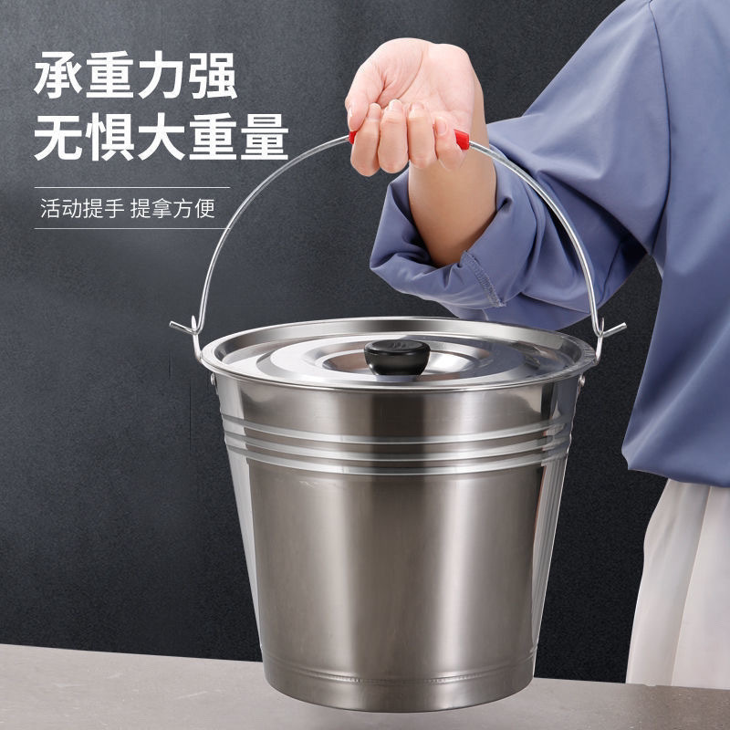 小铁桶圆桶不锈钢水桶大铁皮桶户室外垃圾手提桶饭桶带盖油桶商新|undefined