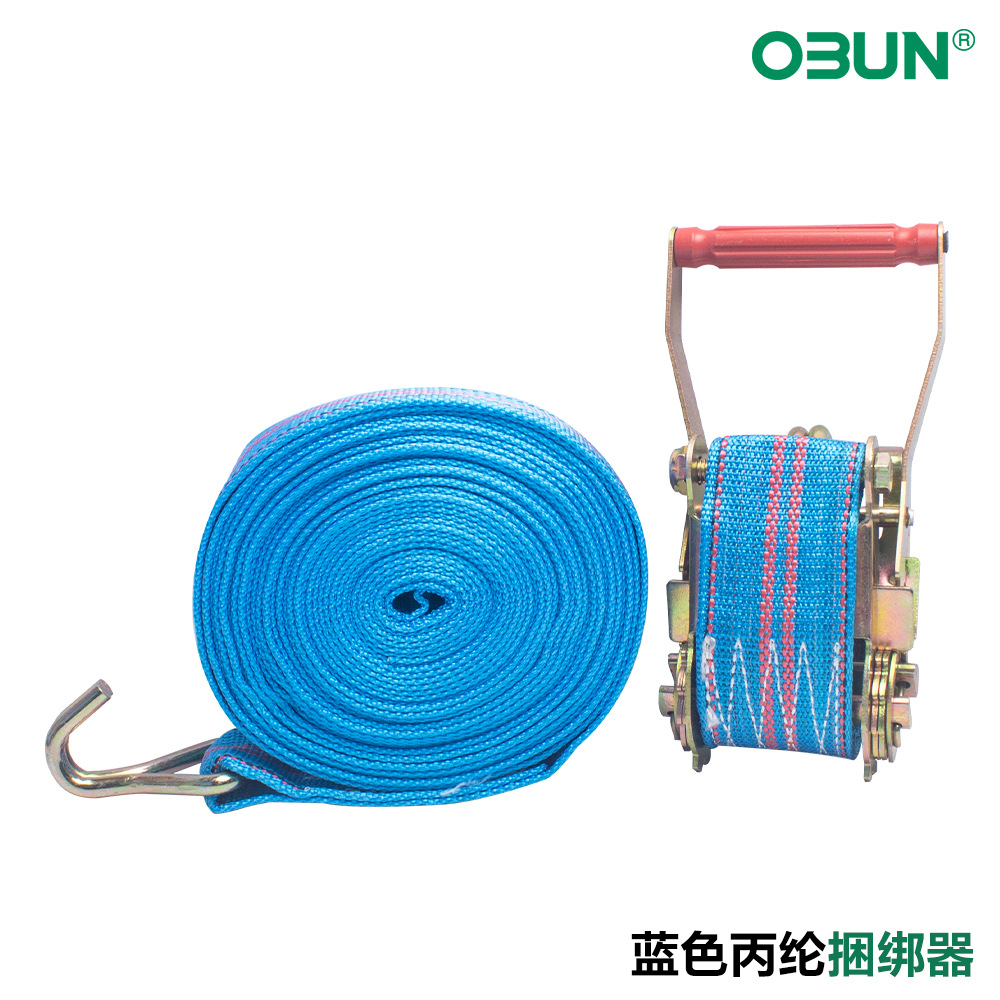 批发棘轮货车捆绑器货物捆绑带加厚加宽固定紧绳器双钩丙纶拉紧器