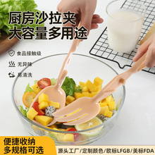 Դ�^�S�����϶๦���͸ߜ�ʳ��A����Aɳ���A���ÏN�����߬F؛