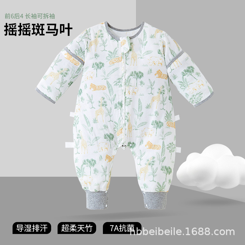 Candy Teddy Bamboo Cotton Gauze Baby Anti-Kick Quilt Category a Small and Medium-Sized Kidsren Split-Leg Spring & Fall Thin Baby Sleeping Bag