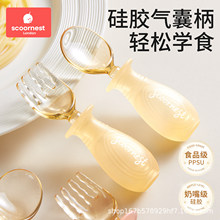 PPSU��������������ʳ�轺Ӥ��ר�ø�ʳ��ѵ��ϰ�Է���ͯ�;�