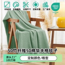 �����A���̺����˯���{�w̺���Q���Ƽ�ɫ��̺��ʽ���w�Sɳ�l��
