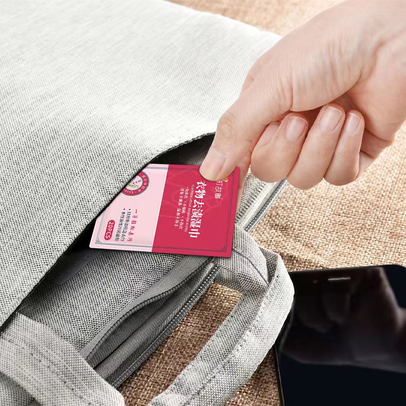Clothing Stain Remover Wipes, Oil and Stain Removal, No Hand Washing Required, Emergency Use, Individually Packaged, Portable, Disposable
