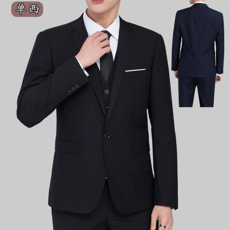 Новые стильные мужские костюмы, профессиональные пиджаки, мужская рабочая одежда, черный, темно-синий, серый цвета, двухпуговичные классические костюмы.