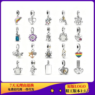 �羳�˼Ҷ������~��y���Ĳʺ�޹�¾�DIY����������ӵ���ɢ��