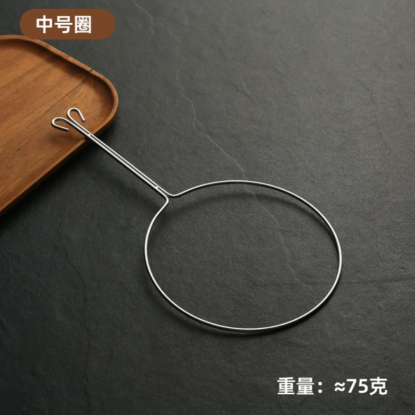 Medium circle