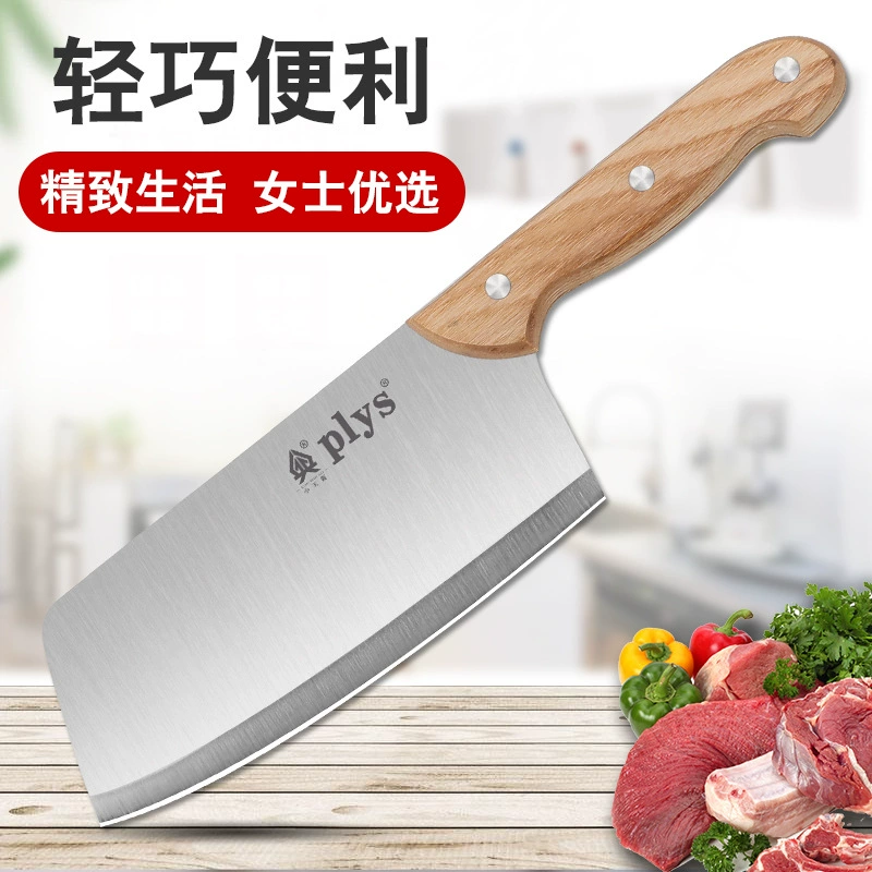 Super fast and sharp stainless kitchen knife for women, lightweight and compact kitchen, one piece for cutting meat, sliced ​​and delivered