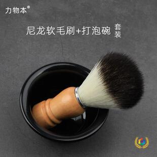 �κ�ˢ����ܛëˢ����С���������������ϴ���̴���ĭˢ�ɼ����b