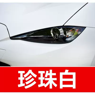 and CX-3 – a must-have – Avtomobil boya qələmləri - buy-one-get-two-1-coat-of-color-paint-1-coat-of-brightening-polish-plus-a-free-toolkit-cleaning-cotton-and-applicator-brush-pearl-white
