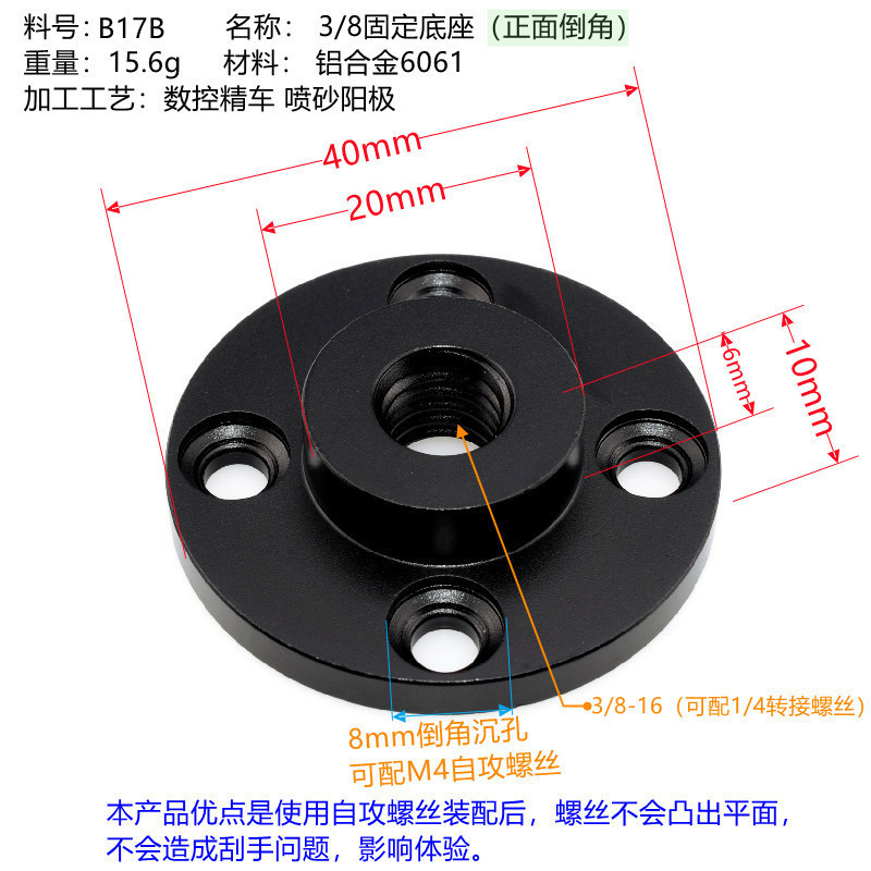 DSC_2173_副本_副本B7B