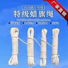 Ϟ���K�D���K��U���K�����K��U�����K�����K�����K�����޾��K