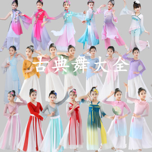 ��ͯ�ŵ����ݳ����h���Ї��L�赸���bŮ��������������ݷ�������