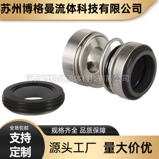 �S��ֱ�� �Ϸ���TD100-17G/2SWHCJ�Cе�ܷ� �S�� ˮ�� �F؛