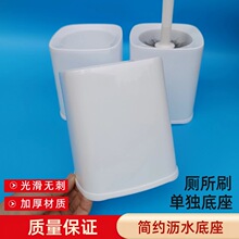 ϴ����ˢ�ӵ����Ϊ�������΃ȈA�Ύ��rˮ����ˢ���׻�ɫ������