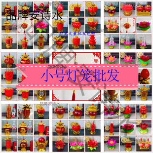 ������������ʮ���ω�С�t���\����������Ʒ���늳������L����