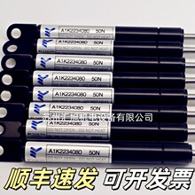 �n���M��BUYOUNGȫ��ԭ�b�⏗�ɚ�ΗUҺ���UA1K2234080֧�ΗU