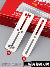 77��Ƭ��ʽ���l��κ�����Q��Ƭ���l�����ü���^�p�浶Ƭ