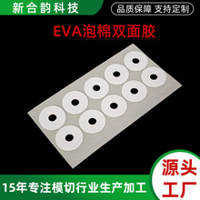 �F؛eva�����p���z��ˮ�͸ߜ���܇�ßo��ճ�z�����Ʒ�����zģ��