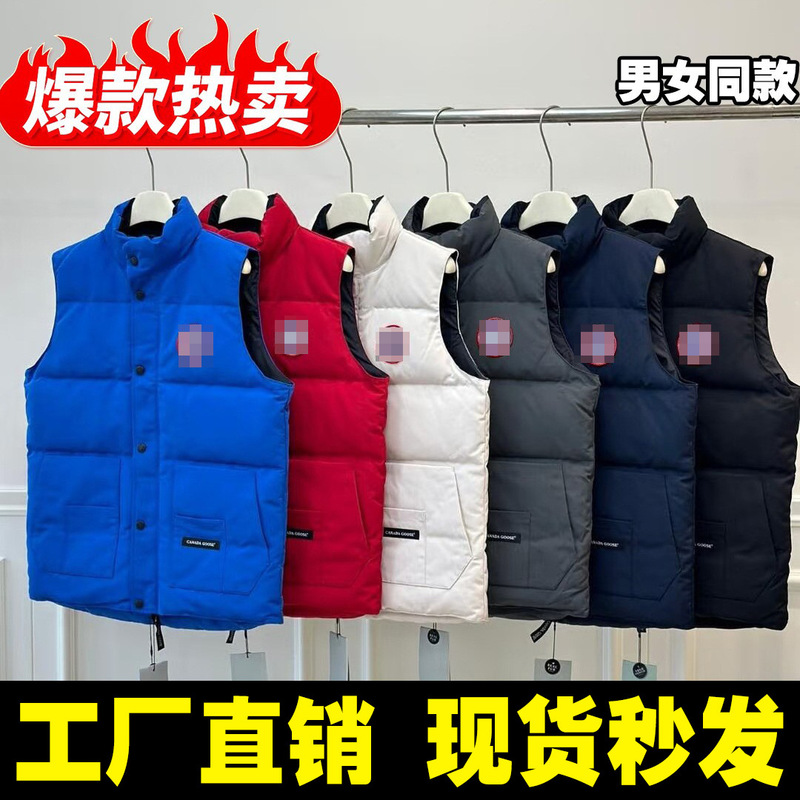 Putian High Version Large Goose down Jacket Men's and Women's Jacket White Duck down Warm Vest 08 Expedition Couple Style Sleeveless Vest