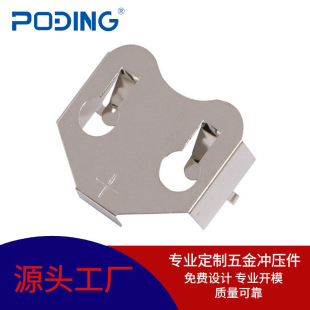 �S��ֱ�NCR2477��늼~��늳�����24mm�b�����~��늳��B�ӽ��|��Ƭ