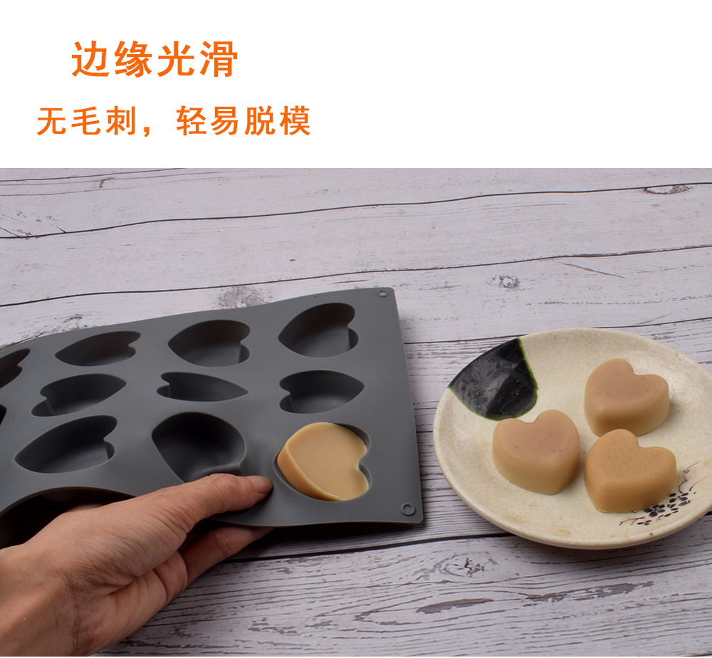 3款心形模具详情页_04.jpg