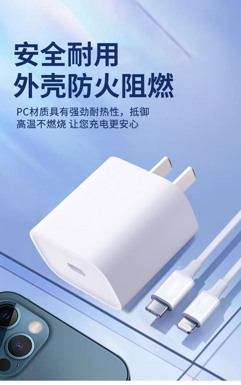 261C中规详情页_05