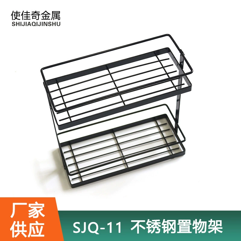 Повседневная кухонная двухслойная полка для специй, полка для хранения в ванной комнате, кухонная полка для специй, двухслойная полка для специй