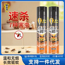 ��؈��oζ���x�����F600ml���x���F�������nω��x��ü�ͥ�m��