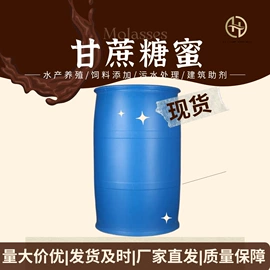 其他饲料添加;营养性添加剂;生物肥料