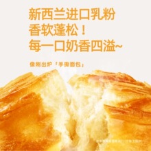 �ٲ�ζ��˺���ȫ����˾�����ʳС��ʳƷ������ʳ�����؛���c��