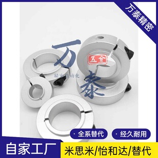 304不锈钢隔圈金属固定环衬套轴套轴承止推环3 5 6 7 8 9 1012 16-阿里巴巴