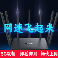���v�_�p�l5Gǧ��·�������ø���wifi��������̖wi-fi���w����