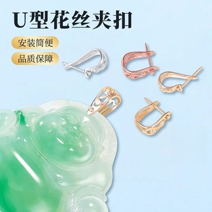 ��⏽𻨽zU�Ϳ��^�������朊A����朿��ӻ�U�֊A��diy����Ʒ