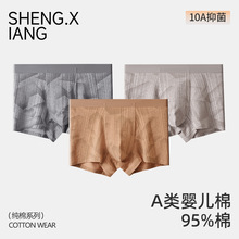 ������ʿ�ڿ��½�������a����������͸��10A�����ɲ��Ľǿ��޺�