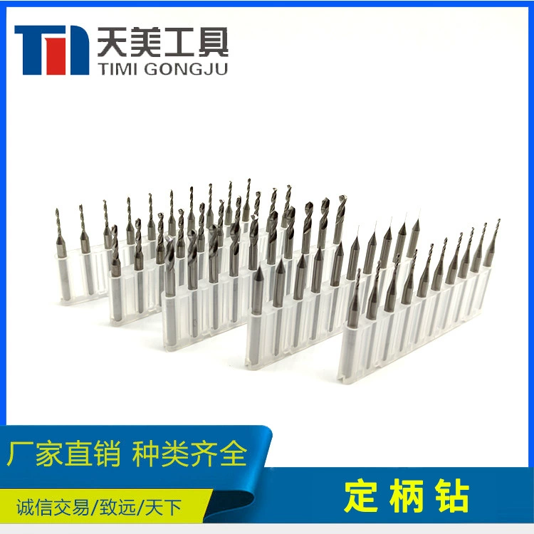 Инструмент Tianmei вольфрамовая стальная сверла в целом твердосплавная твердосплавная ручка