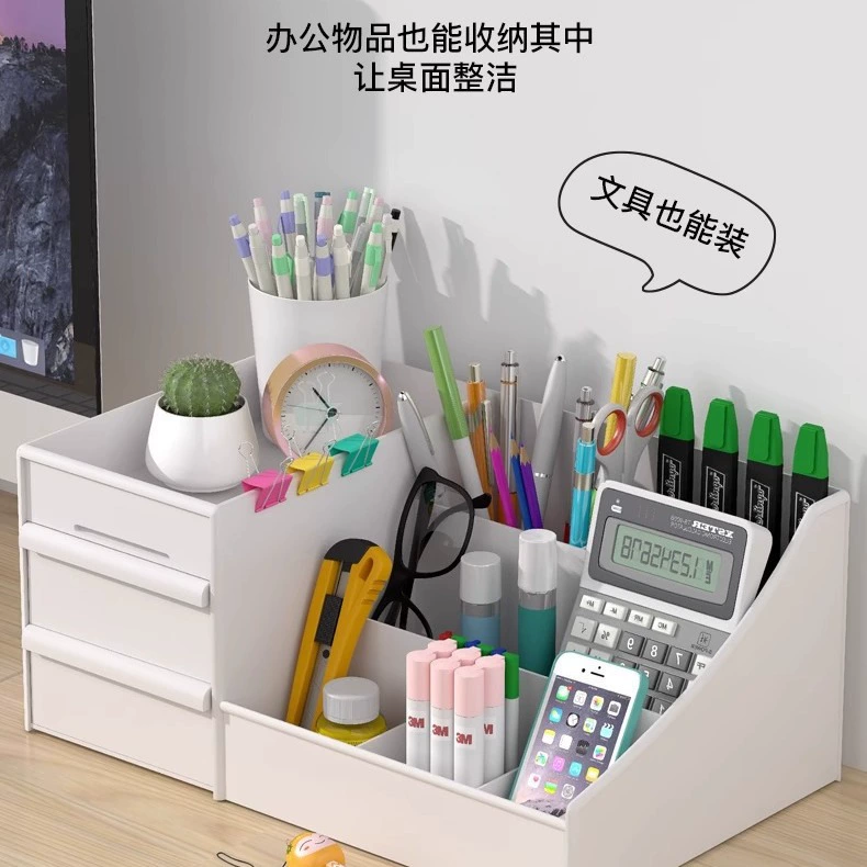 Makeup Organizer Drawer Box, Plastic Cosmetics Storage, Medium 28.5×17×12.5 cm, Dressing Table