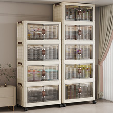 �Ӻ��ռ{�������ⰲ�b��������탺ͯ�·���������ۯB�����