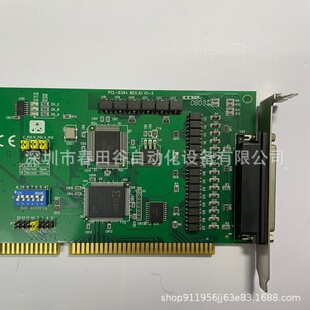 ���A PCL-839+ REV.A1 �����ɼ��� 늙C���ƿ� ������D�h�r