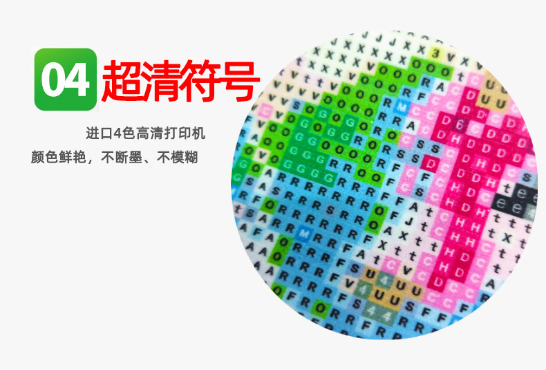 详情-11.jpg