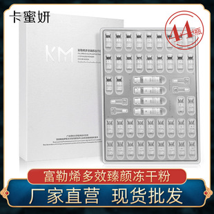 ����ϩ���ɷ��׺� ���Ĺ����aˮ���ɷ� ����Ժ������ɷۏS�����l